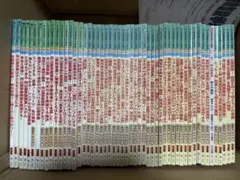 Item thumbnail for item 93f336fb-8083-467d-8210-8eb8f14f2c4e