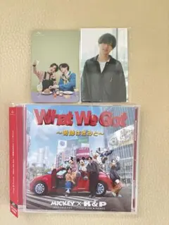 キンプリ What We Got〜奇跡はきみと〜／I Know通常盤