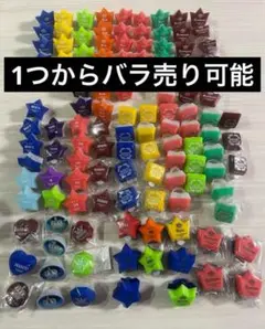 嶺二 リングライト 2025年最新】リングライト 嶺二 3rdの人気アイテム - メルカリ