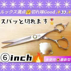 Item thumbnail for item 946c2296-ab48-4a5f-b507-edc2ecf1b4e7