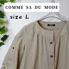 COMME SA DU MODE 五分袖シャツ Lサイズ
