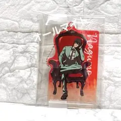 サカモトデイズ 南雲 アクリルキーホルダー Chair
