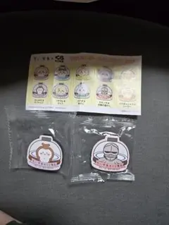 くら寿司ちいかわ