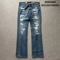 ADRIAND GOLDSCHMIED ダメージジーンズ　26R