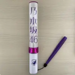 乃木坂46 サイリウム