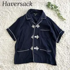 希少✨HAVERSACK ATTIRE チャイナボタン　コットン　半袖シャツ