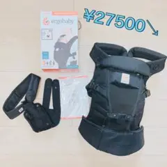 【送料無料♡美品】エルゴベビー アダプト クールエア 未使用あり★