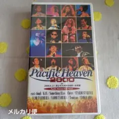 未開封　Pacific Heaven 2000　スターダストレビュー　KAN
