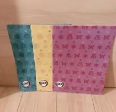 鬼滅の刃ファイル 3枚セット