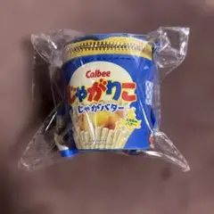 Calbeeじゃがりこ じゃがバター スカーフ付き立体カップポーチ
