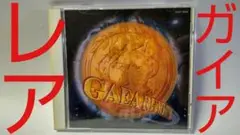 ◎レア◎GAEA JAPAN入場曲CD◎GAEA RHYTHM