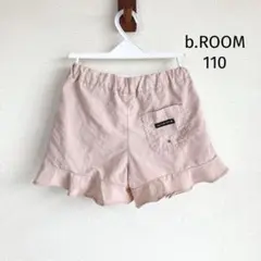 ビールーム キュロット 110 女の子 メッシュ フリル ピンク 夏