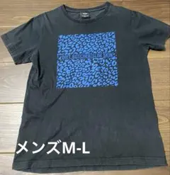 Marlboro DIET BUTCHER SLIM SKIN コラボTシャツ