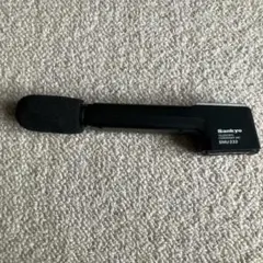 Item thumbnail for item fd27847d-faff-42be-b58a-b47b89629a6d