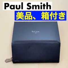 Paul Smith ポールスミス 長財布 箱付き　ブラック