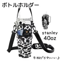 Item thumbnail for item ab355b49-906b-48ea-a702-d3955bf3c1c7