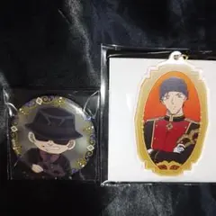 赤井秀一 ウォッカ アクリルキーホルダー ホテルニューオータニ セット