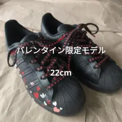 adidas アディダス SUPER STAR バレンタイン限定 22cm