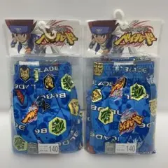 140サイズ　青　2枚　メタルファイト　ベイブレード　トランクス