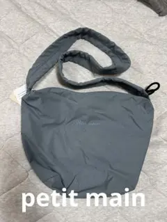 petit main ドロストミニショルダーバッグ