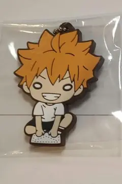 ハイキュー　にとたん　ラバーマスコット　日向