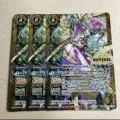 Item thumbnail for item 0ceed6e4-7a86-409d-955c-65cb3e97912c