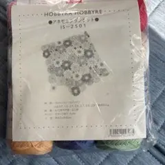 ホビーラホビーレ　アネモネブランケット