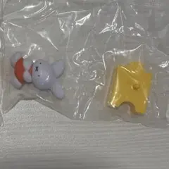 ② miffy 70th annversary　フィギュアコレクション　ガチャ