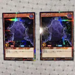 Item thumbnail for item 92316524-2ba6-4a7d-b664-6bc07cef354d