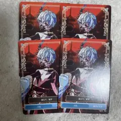 Item thumbnail for item f635aec6-fe6c-4adb-9c8a-a4d2c8910ab5