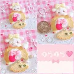 ゆらゆら♥(ฅ///ฅ*)