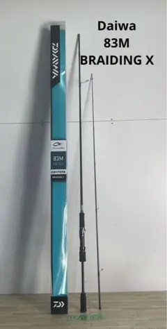Daiwa EMERALDAS 83M ルアーロッド