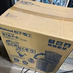 2025年最新】生ごみイーターの人気アイテム - メルカリ