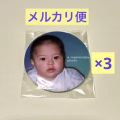 Item thumbnail for item ce40d1a4-8f58-470a-85ed-24f930f9b62a