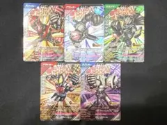 ガンバレジェンズCX3弾　「カウンター」登場キャンペーン　CP 5枚フルコンプ