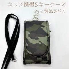Item thumbnail for item 28d5f096-0d2d-4fe1-9005-aeb285466d80