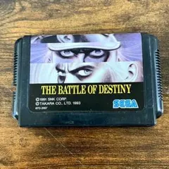 【MD】 餓狼伝説　THE BATTLE OF DESTINY 【6150m】