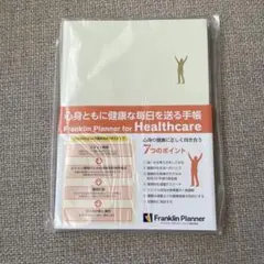 Franklin Planner for Healthcare A5