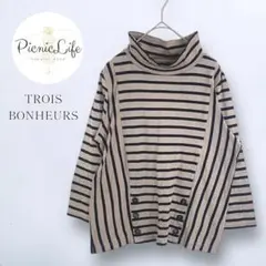 【TROIS BONHEURS】ボーダー×ストライプ切替トップス 長袖カットソー