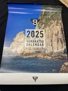 Gamakatsu がまかつ　カレンダー　2025 店名なし