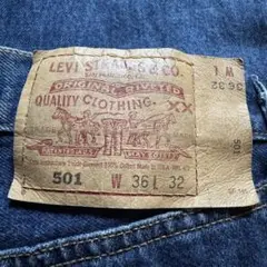 【90s】Levi's 501 USA製 オーバーサイズ W36 L32
