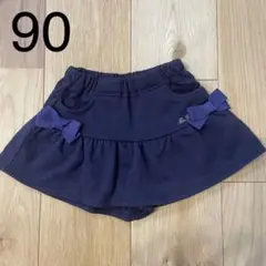 bebe ネイビー キュロット90サイズ