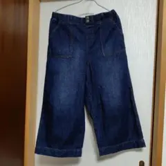 ダークデニム ワイドパンツ ウエストゴム入り　足首見える丈　Lサイズ
