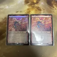 Item thumbnail for item 2f7ab134-1b55-4b0d-8964-5e13dec3fb8a