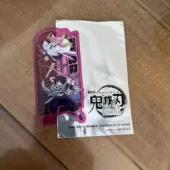 鬼滅の刃 映画特典
