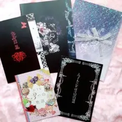 Item thumbnail for item c51576d6-5987-424b-9a6e-cba15113f982