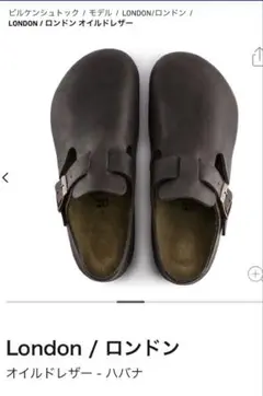 Item thumbnail for item cb416882-7c9e-46ad-857d-93fe96e8955d