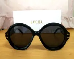 Item thumbnail for item 19dac1d8-5bc8-4778-9651-8f8d8a07a0d6