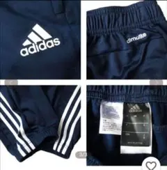 adidas アディダス ナイロンパンツ