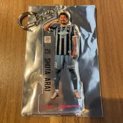 ヴィッセル神戸　30周年記念　楽天モバイルポーズ　キーホルダー　新井章太